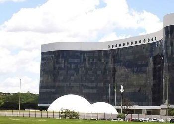 TSE estabelece retomada de serviços presenciais a partir de 1º de fevereiro