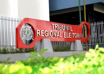 TRE do Amapá atingiu a pontuação máxima referente a Acessibilidade e Inclusão no Prêmio CNJ de Qualidade