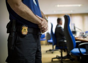 Valorização dos Agentes de Polícia Judicial: TRE-PA recompõe cargo a favor da categoria