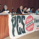 PCS1 (3)