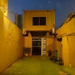 IMG_20230901_184240