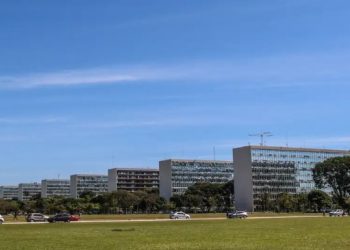 Estão abertas as inscrições do Concurso Nacional Unificado