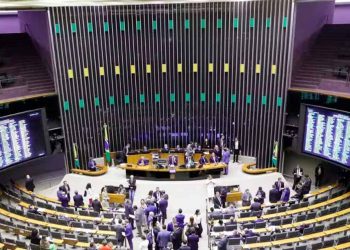 PEC 45: supersalários podem ser flexibilizados para o Judiciário