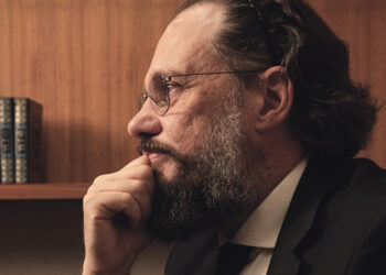 Reforma administrativa torna a Justiça inacessível aos servidores