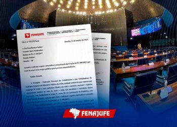 PLS 300/2017: Fenajufe encaminha ofício ao presidente do Senado em apoio ao projeto que garante reserva de cargos a pessoas com deficiência