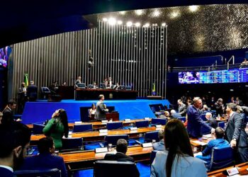 AQ NO SENADO: CCJC do Senado designa relator do projeto de adicional de qualificação