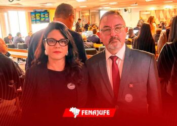 TÉCNICO JUDICIÁRIO: CCJ do Senado aprova PEC 169/19 que possibilita acumulação com cargo de professor