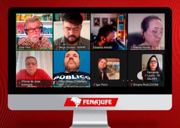 INTELIGÊNCIA ARTIFICIAL: Fenajufe participa da 1ª reunião da Coordenação Nacional da Frente por IA com Direitos Sociais