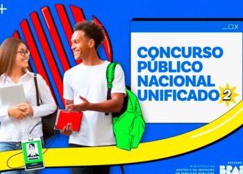 SERVIÇO PÚBLICO: Candidatos já podem conferir resultados individuais do Concurso Nacional Unificado 2; lista de aprovados sai na sexta