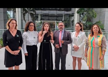 Fenajufe participa da primeira reunião de 2026 do Fórum de Carreira do PJU no CNJ