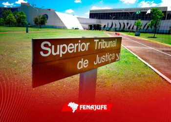 ADICIONAL DE QUALIFICAÇÃO: Em resposta à Fenajufe, STJ confirma realização dos pagamentos conforme legislação
