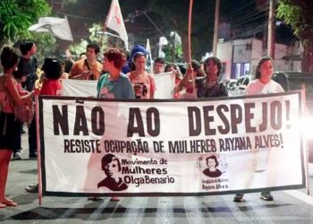 MPF e MPPA pedem suspensão imediata de despejo de abrigo para mulheres vítimas de violência em Belém (PA)