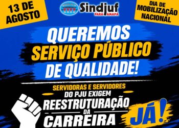 É amanhã: servidoras e servidores do PJU na luta pela reposição salarial e pela reestruturação da carreira