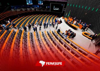 VETOS E APOSENTADORIA: Fenajufe solicita audiência com o presidente da Câmara dos Deputados, Hugo Motta, para tratar das pautas da categoria